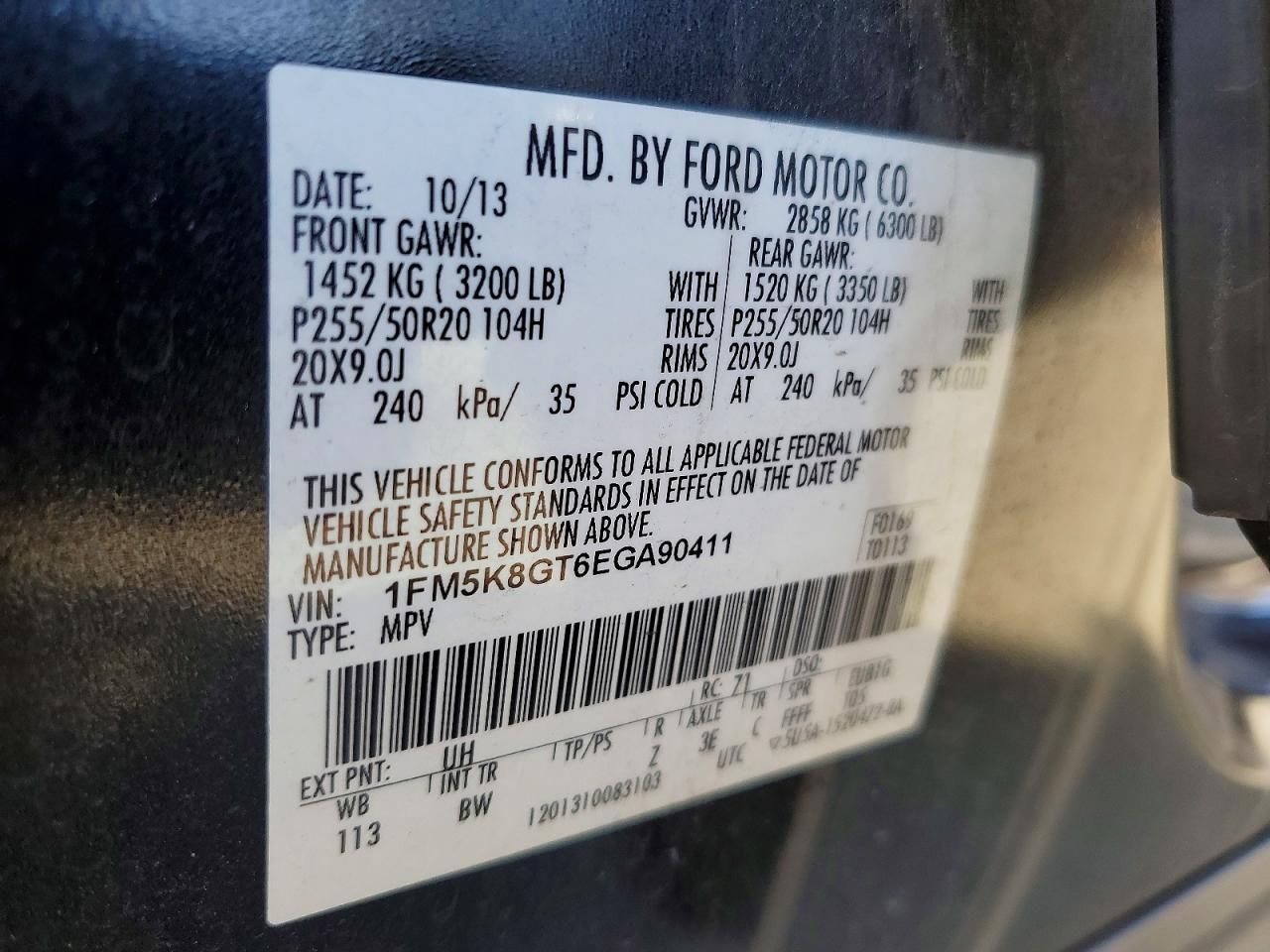 2014 Ford Explorer Sport