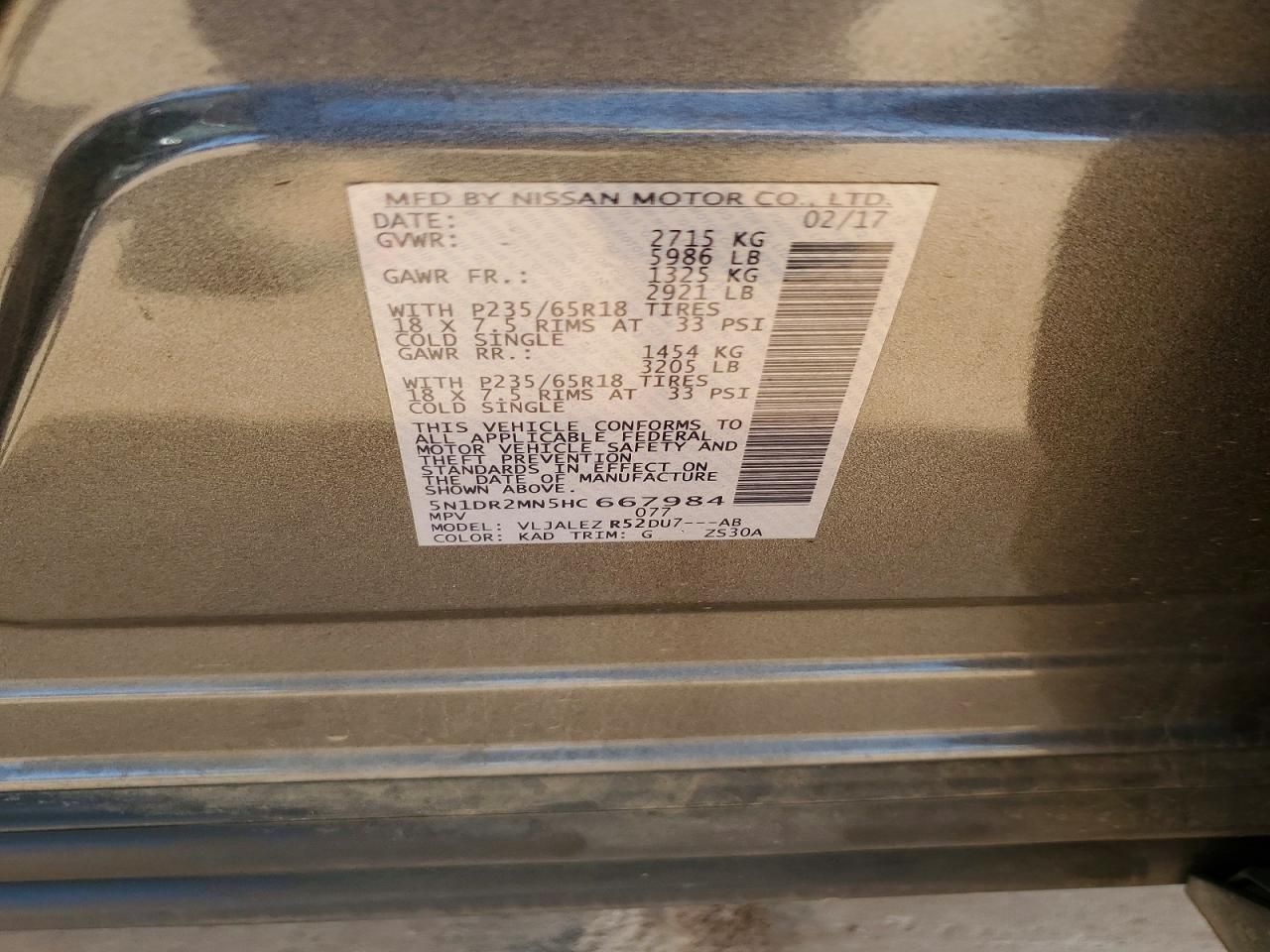 2017 Nissan Pathfinder s