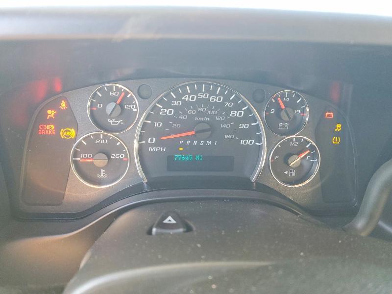 2023 Chev Express G2500