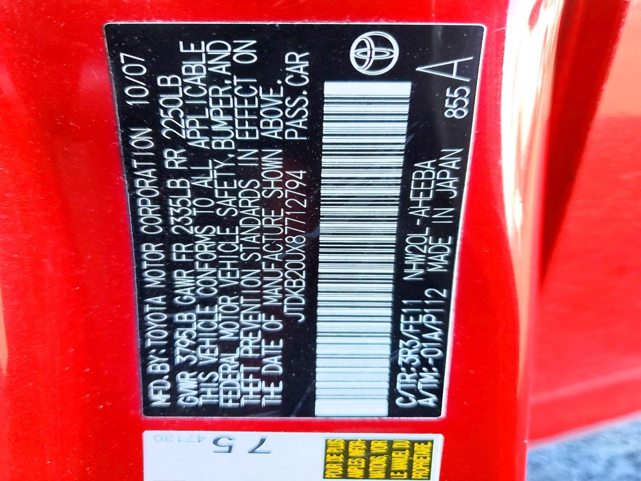 2008 Toyota Prius Base