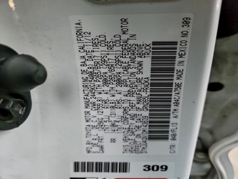 2013 Toyota Tacoma Prerunner V6