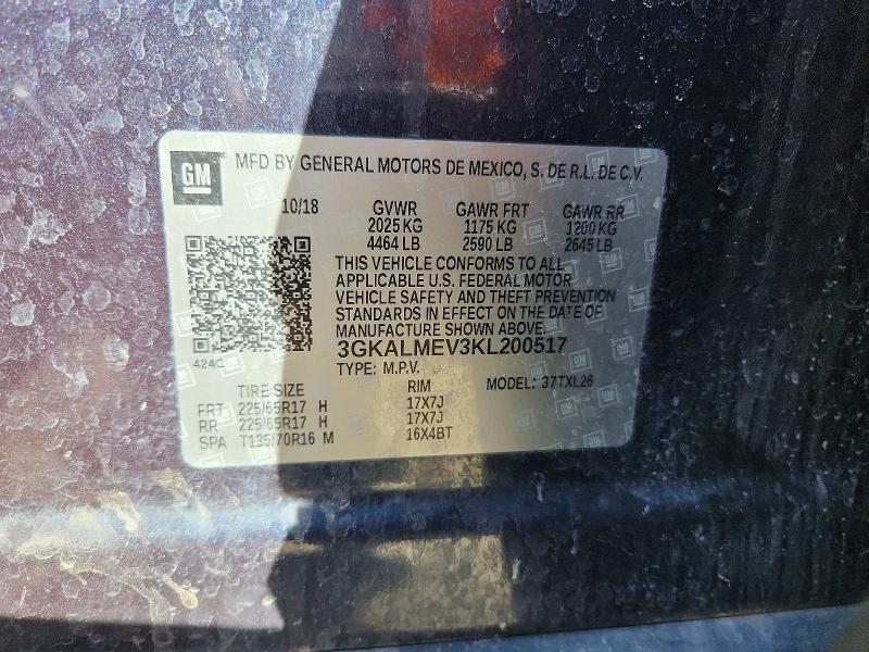 2019 GMC Terrain sle
