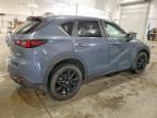2024 Mazda Cx-5 Preferred