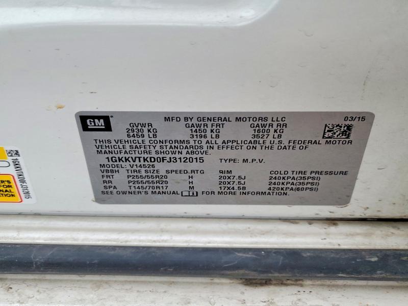 2015 GMC Acadia Denali