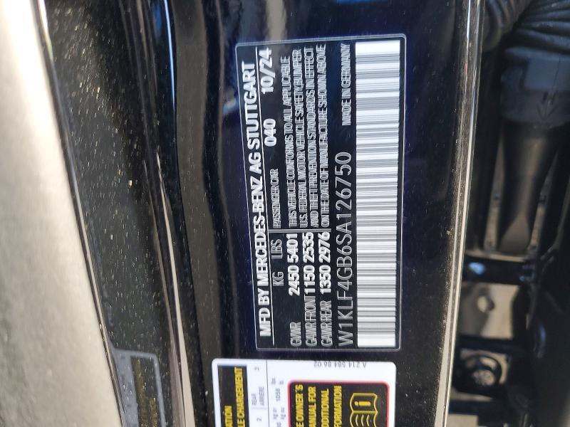 2025 Mercedes-Benz E 350