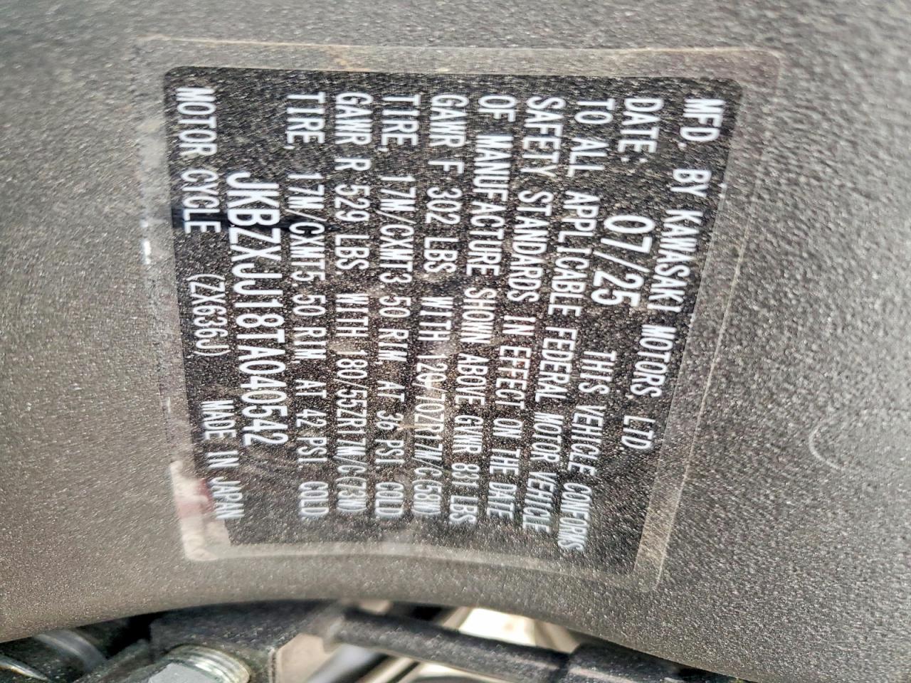 2026 Kawasaki ZX636 K