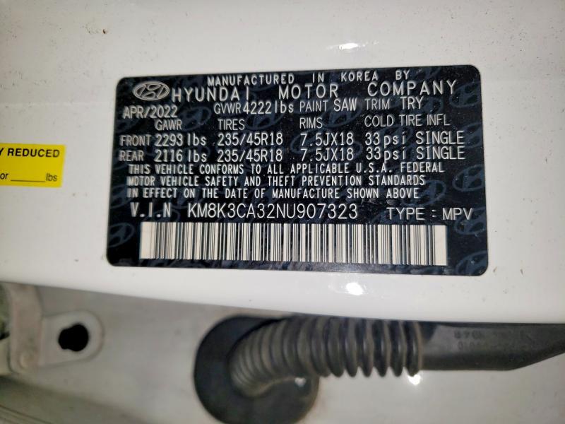 2022 Hyundai Kona n Line