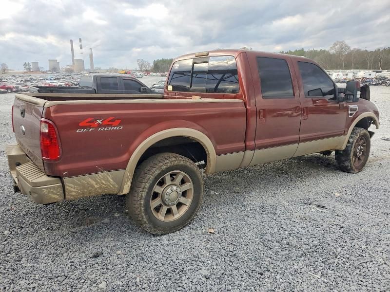 2008 Ford F250 Super Duty