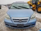 2005 Honda Odyssey ex