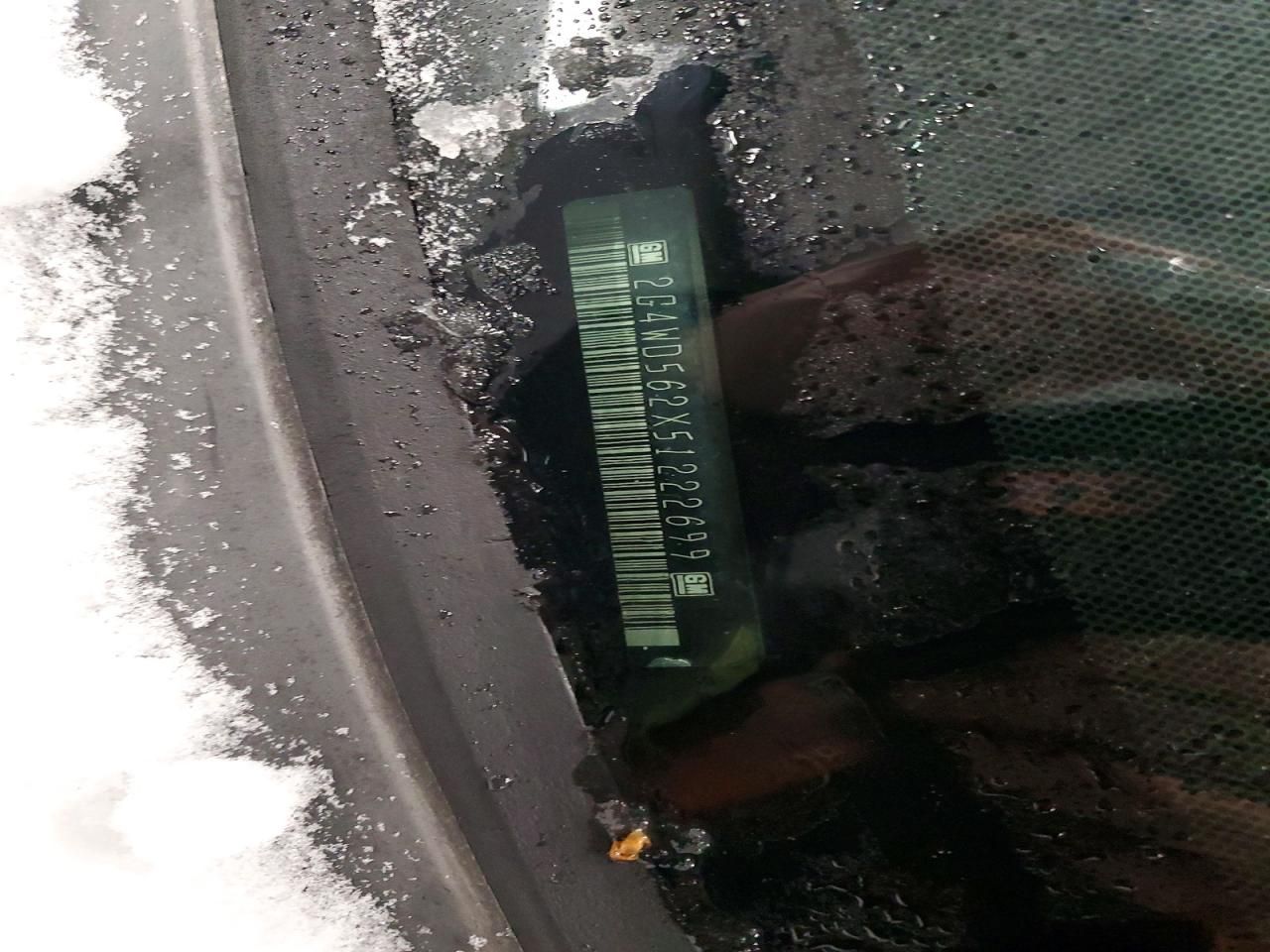 2005 Buick Lacrosse cxl