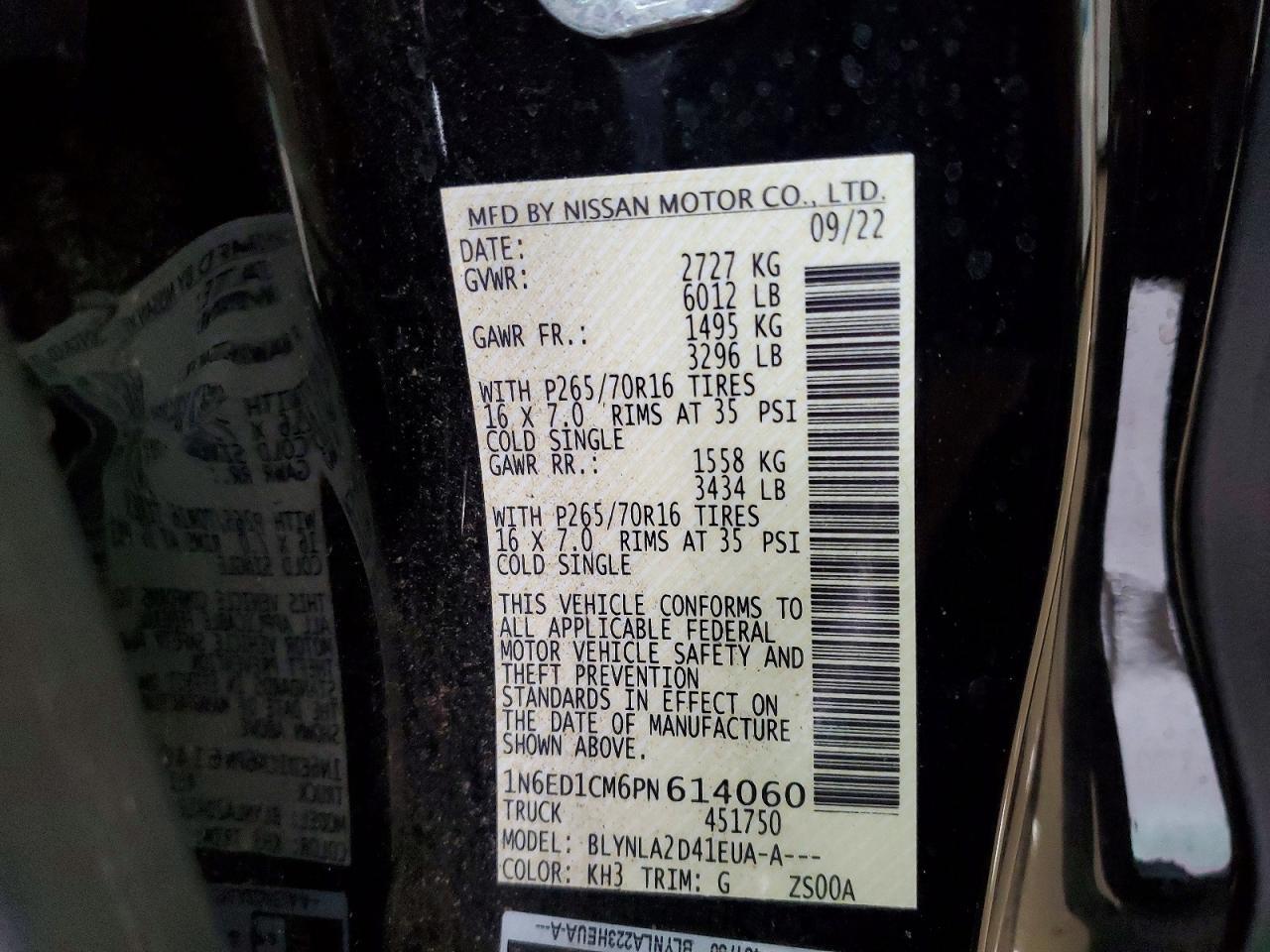 2023 Nissan Frontier S