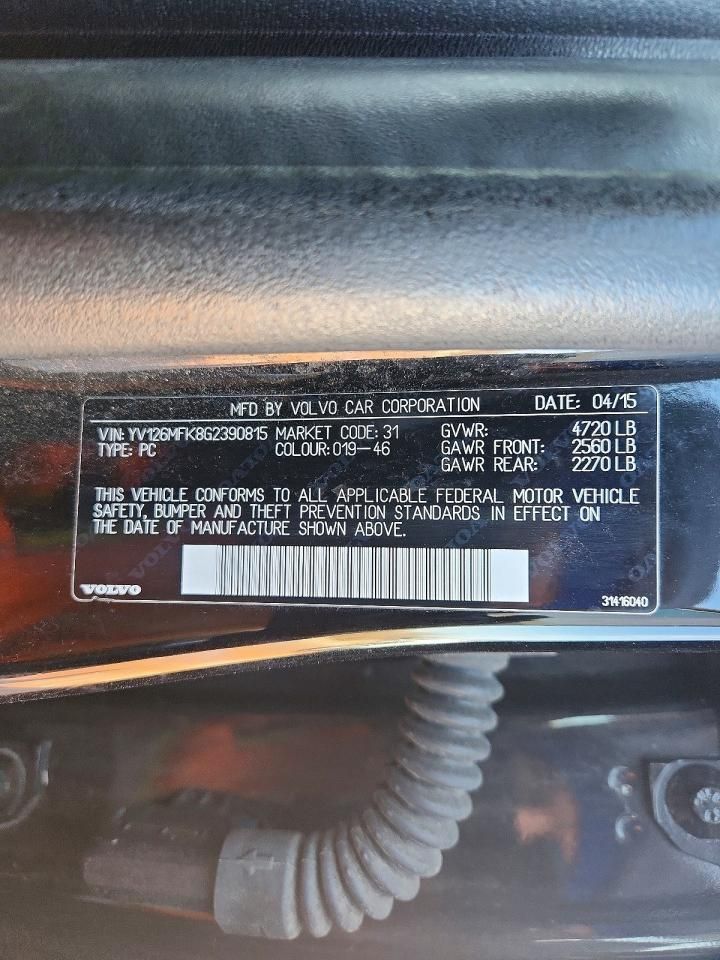 2016 Volvo S60 Premier