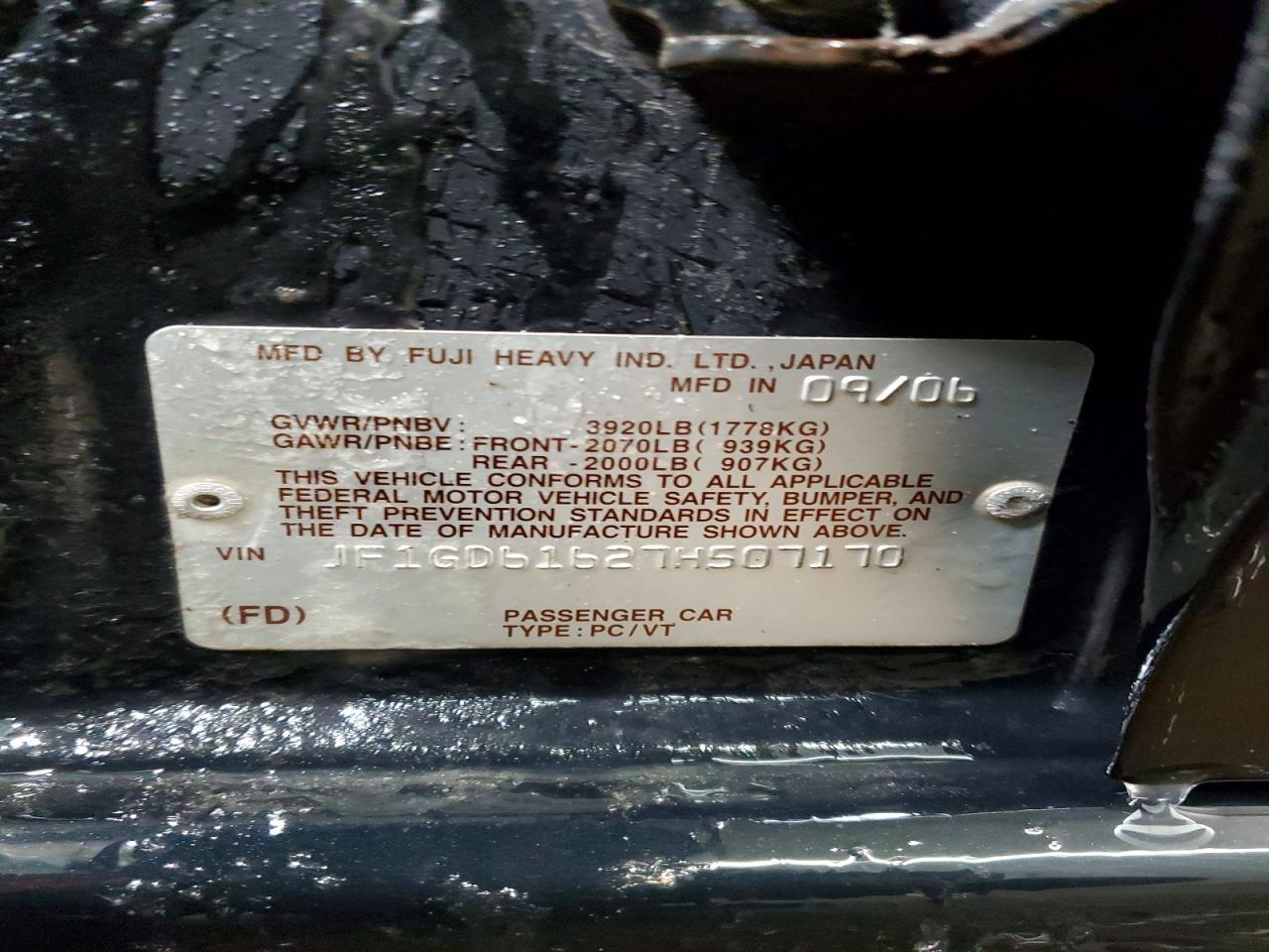 2007 Subaru Impreza 2.5i
