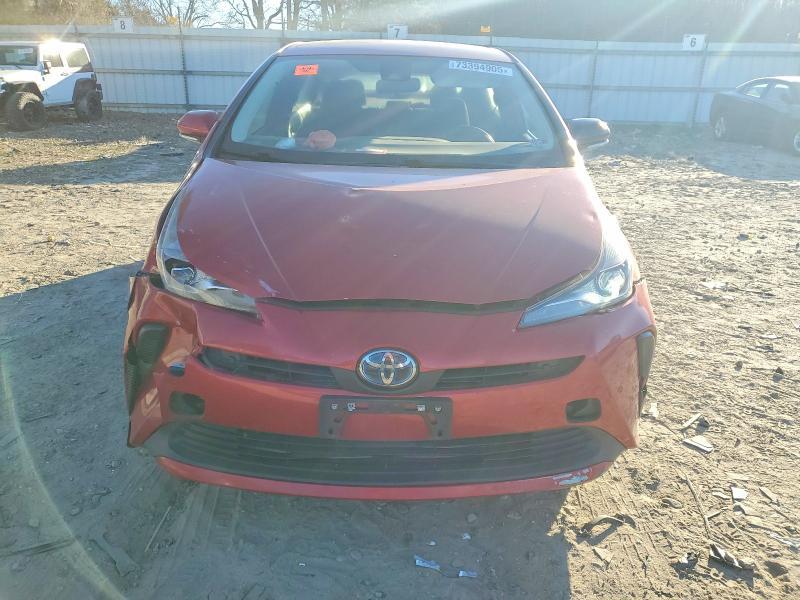 2021 Toyota Prius Special Edition