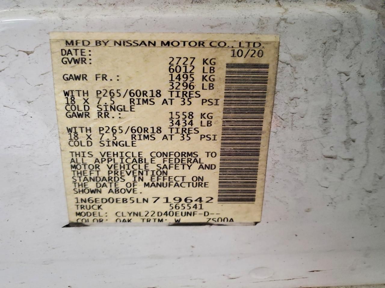 2020 Nissan Frontier s