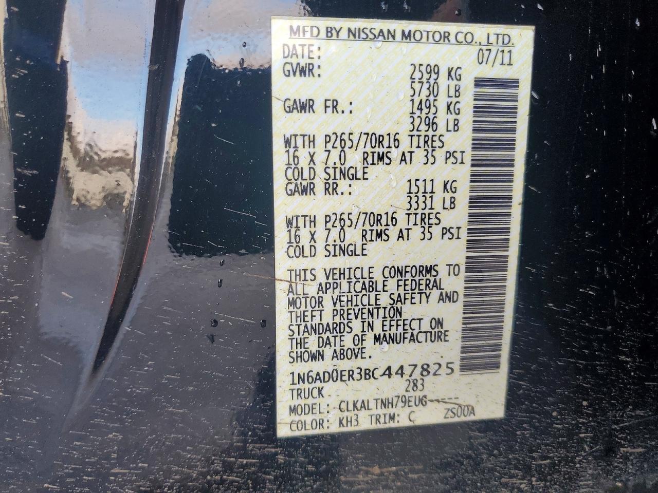 2011 Nissan Frontier S