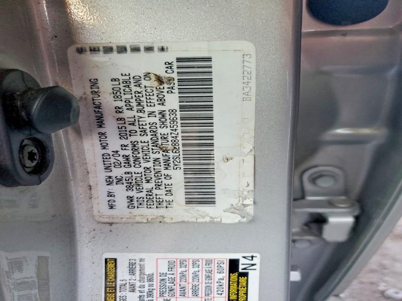 2004 Pontiac Vibe Base