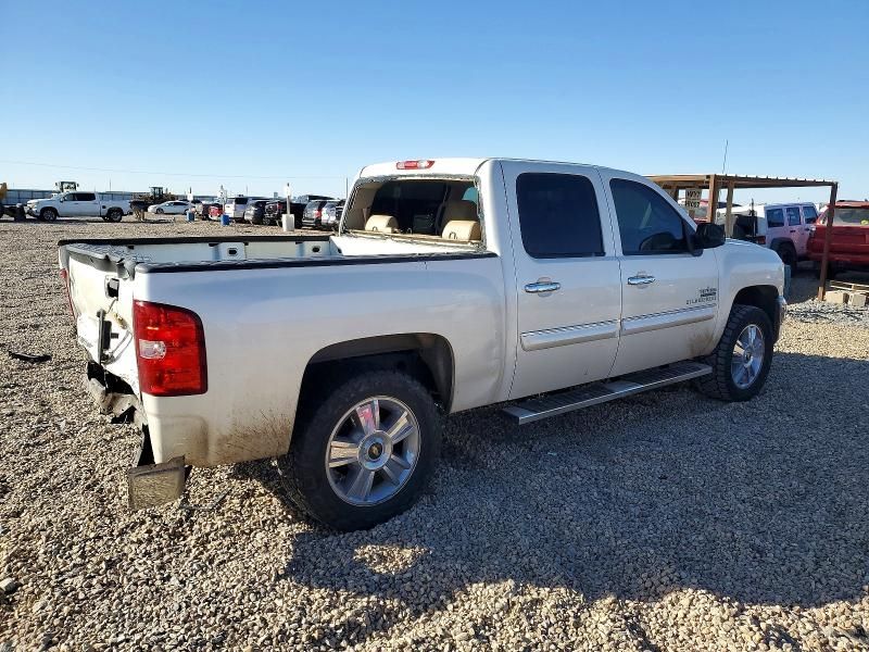 2012 Chevrolet Silverado C1500 lt