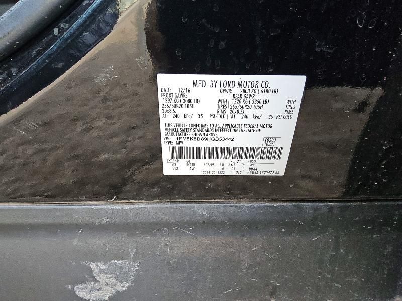 2017 Ford Explorer xlt