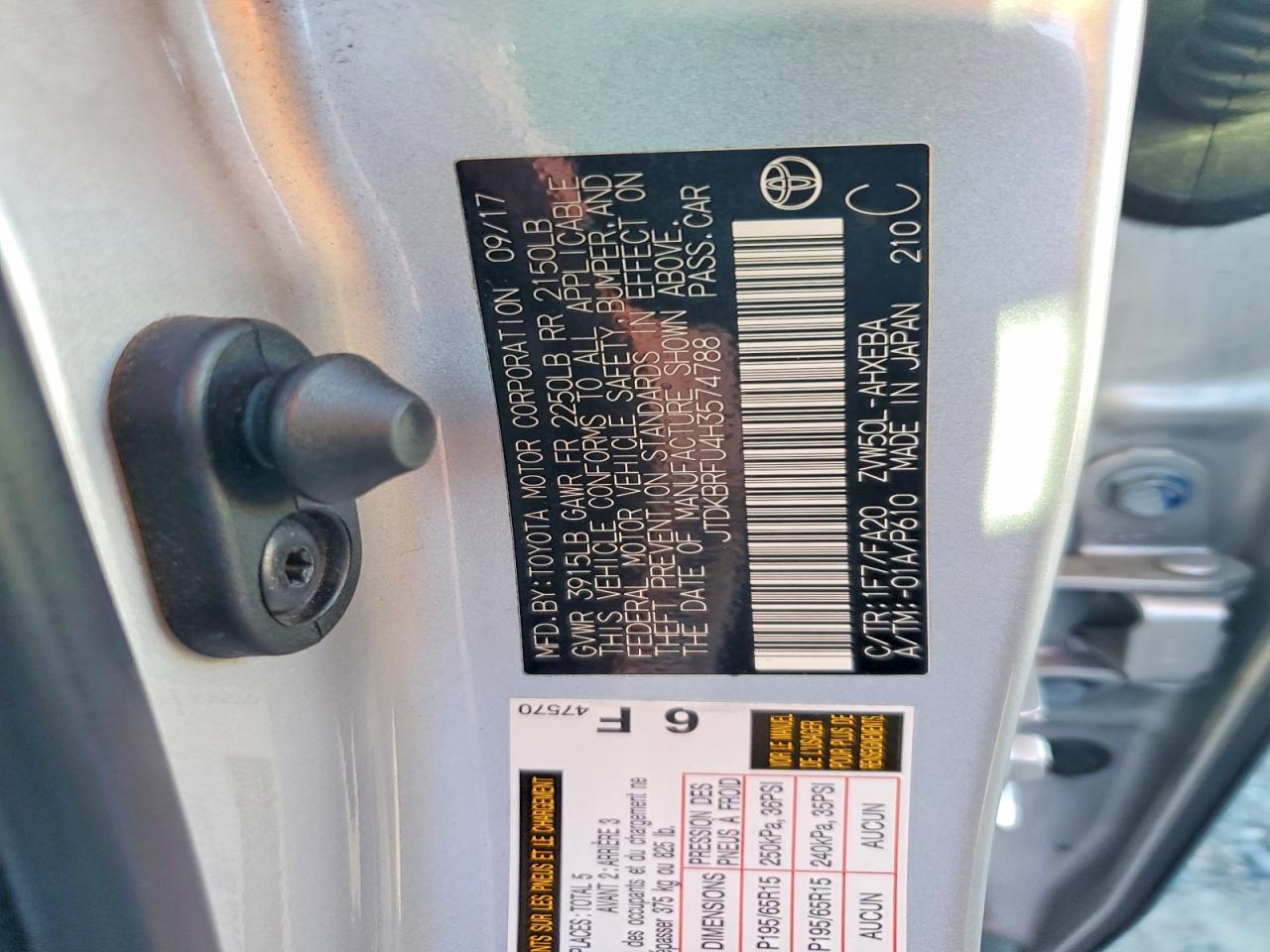 2017 Toyota Prius
