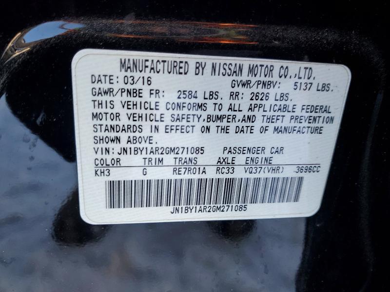 2016 Infiniti Q70 3.7