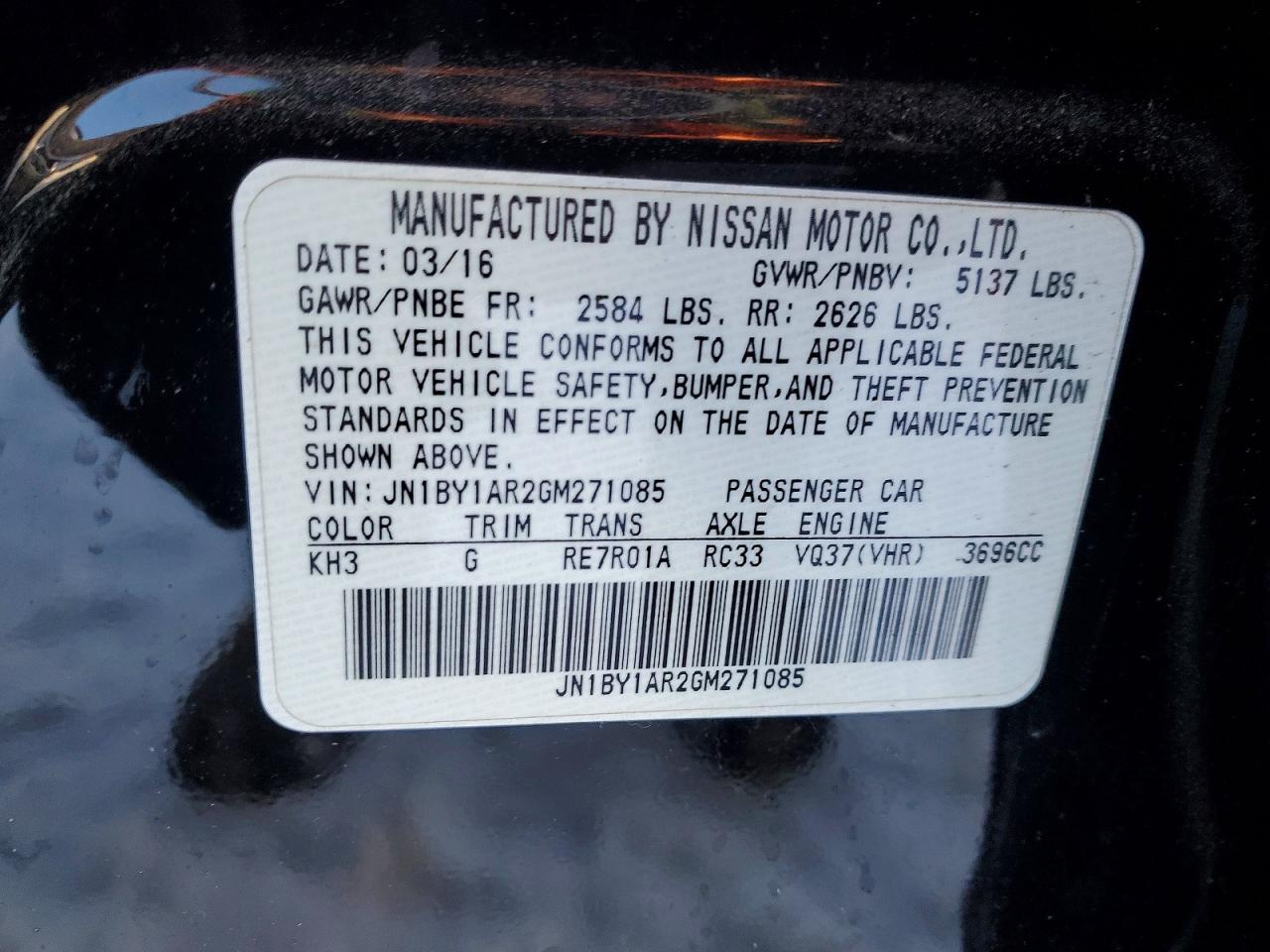 2016 Infiniti Q70 3.7
