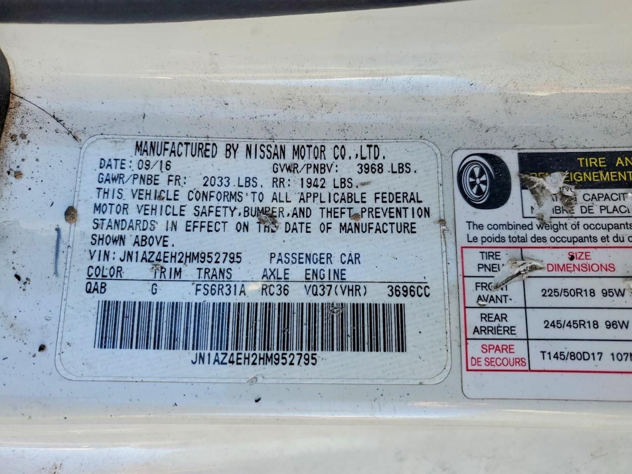 2017 Nissan 370z Base