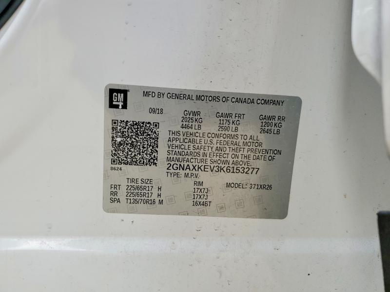 2019 Chevrolet Equinox lt