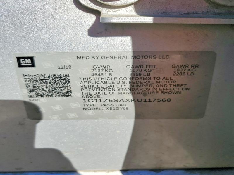 2019 Chevrolet Impala lt