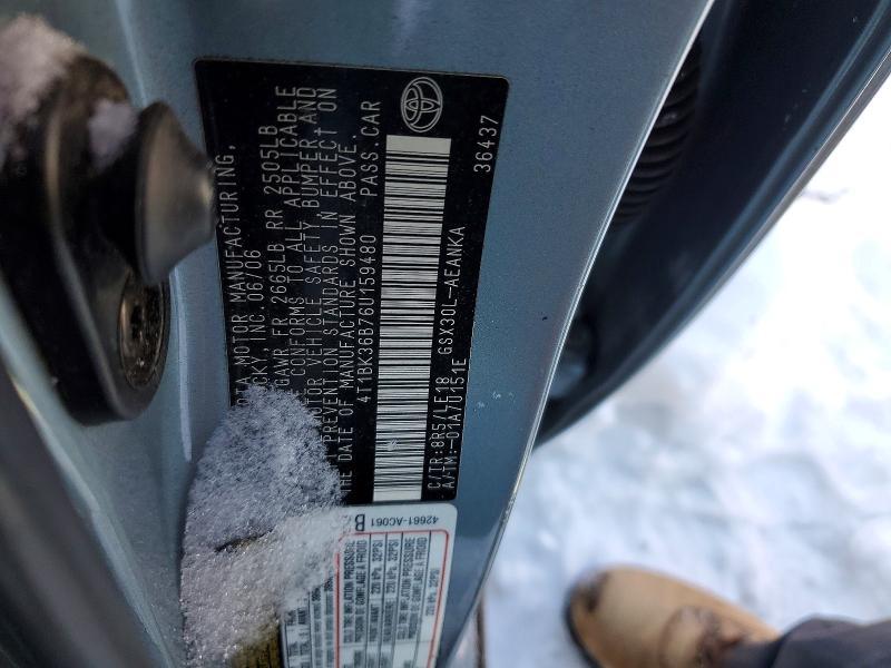 2006 Toyota Avalon xl