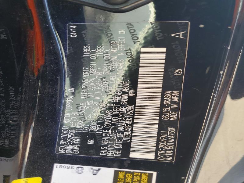 2014 Toyota Fj Cruiser Base