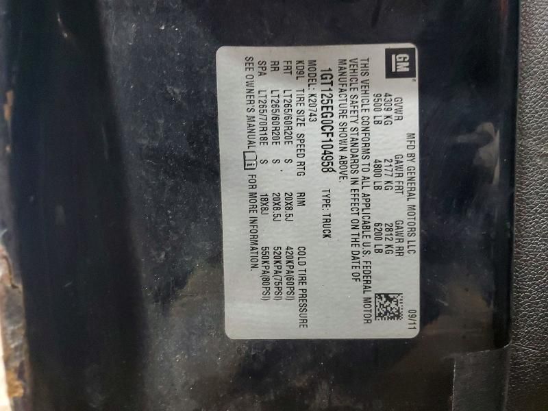 2012 GMC Sierra K2500 Denali