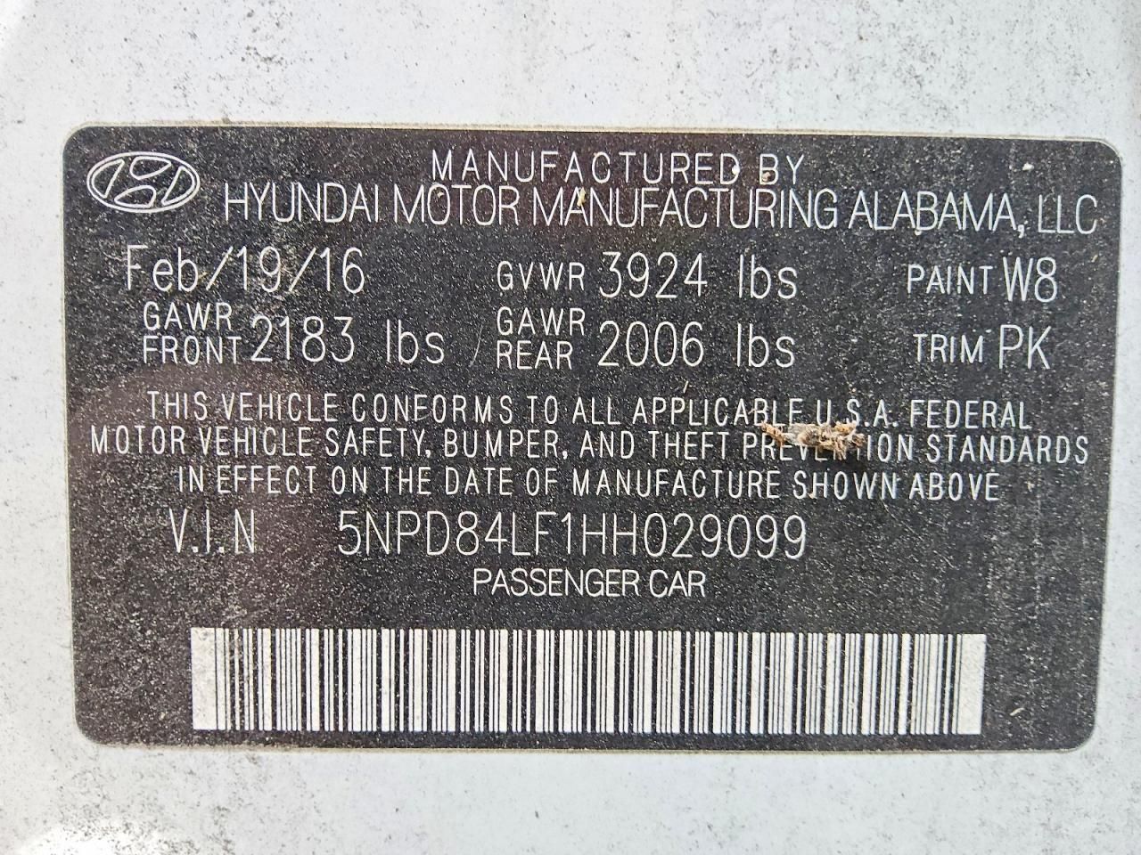 2017 Hyundai Elantra se