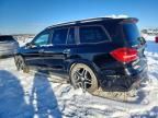 2017 Mercedes-Benz Gls 550 4matic