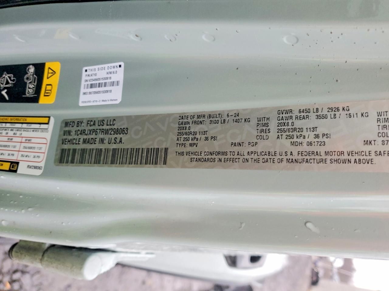 2024 Jeep Wrangler Sahara 4XE