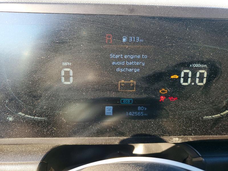 2023 KIA Niro lx