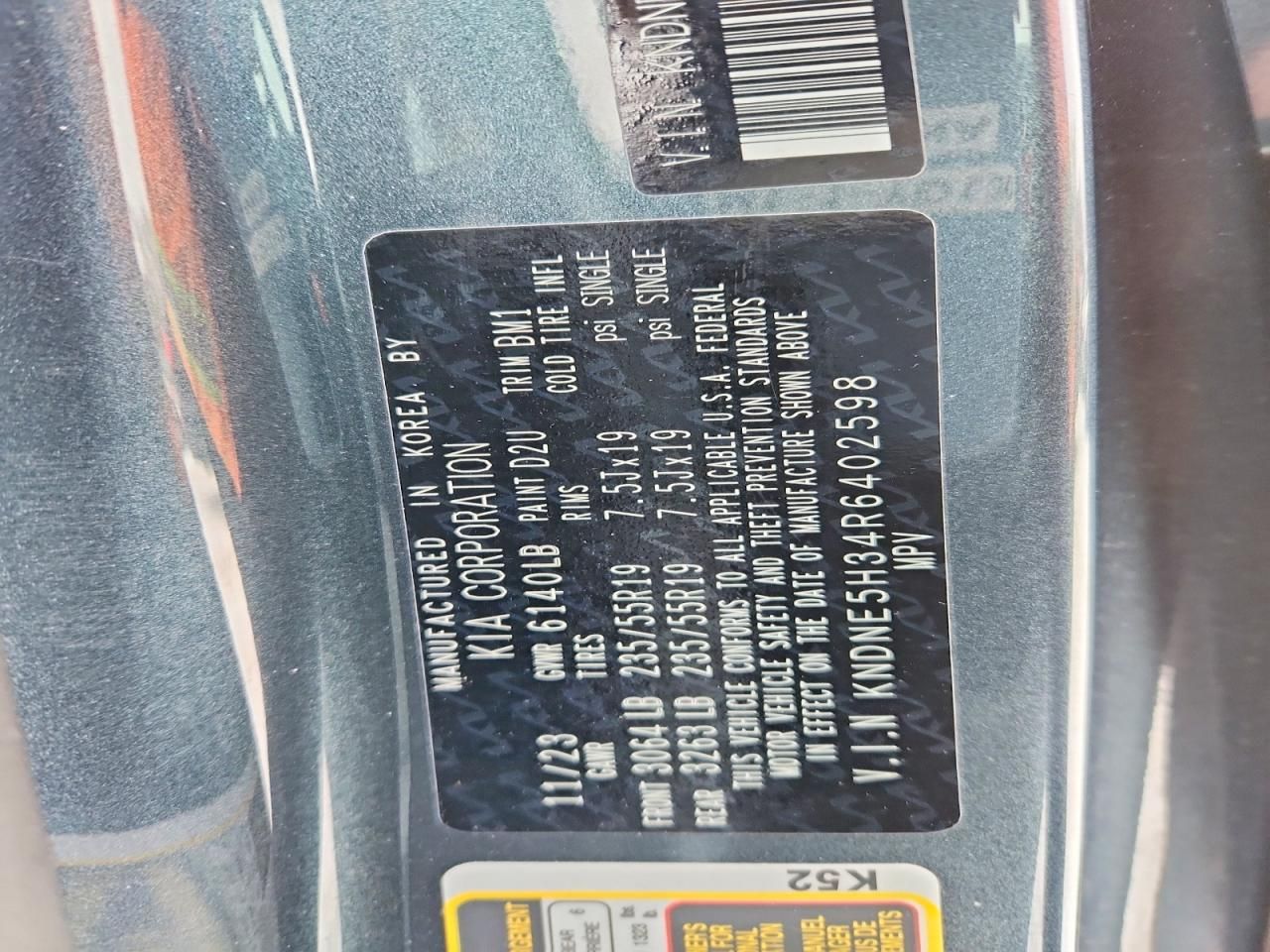 2024 KIA Carnival sx