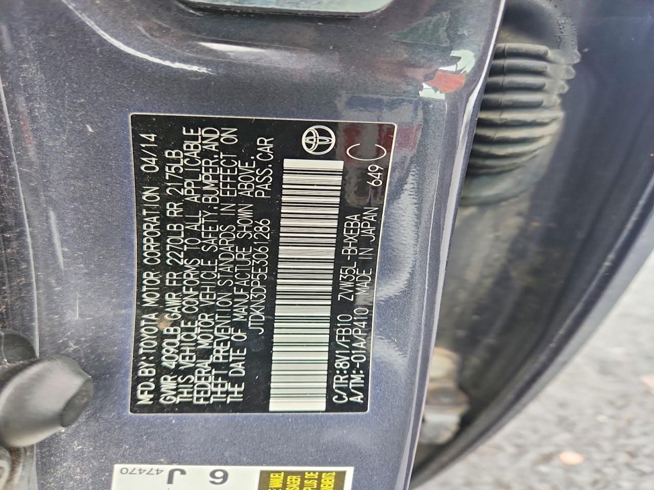 2014 Toyota Prius Plug-in