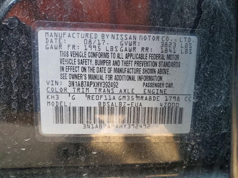 2017 Nissan Sentra s