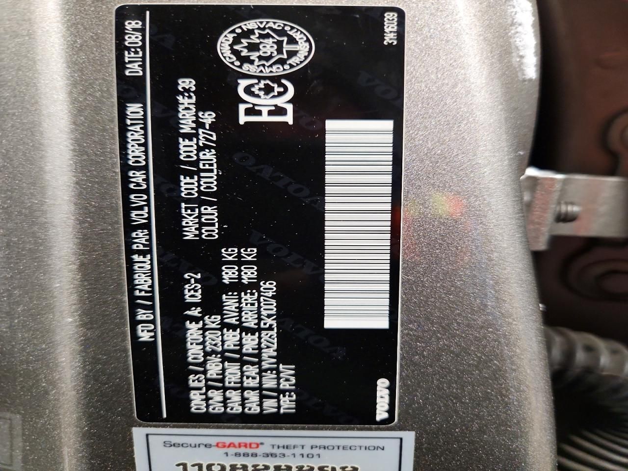 2019 Volvo V60 T6 Inscription