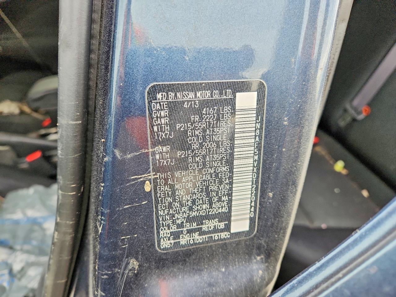 2013 Nissan Juke s