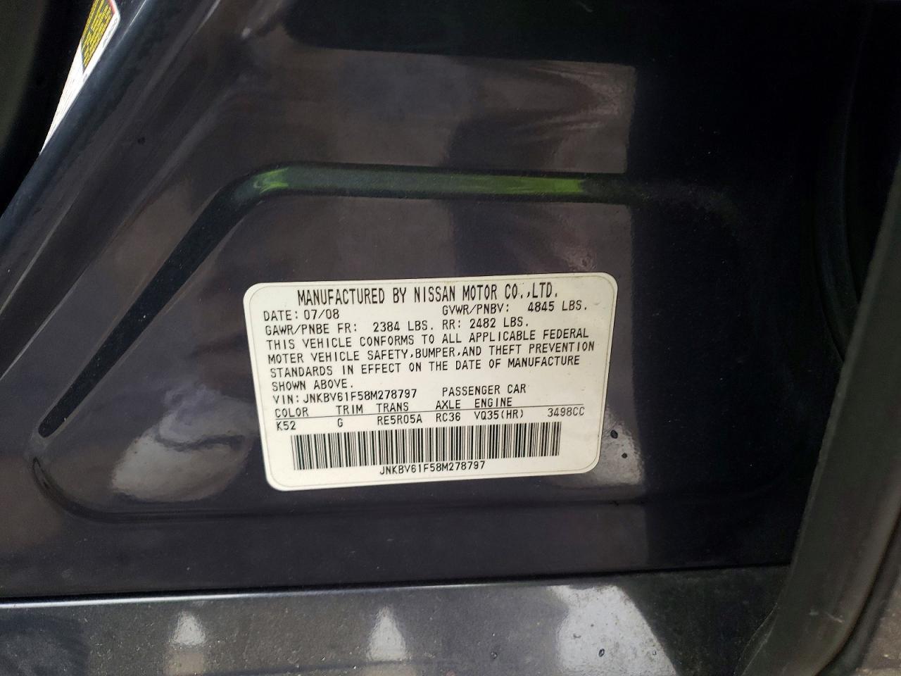 2008 Infiniti G35