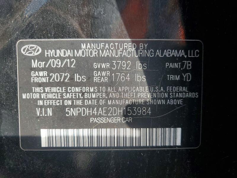 2013 Hyundai Elantra gls
