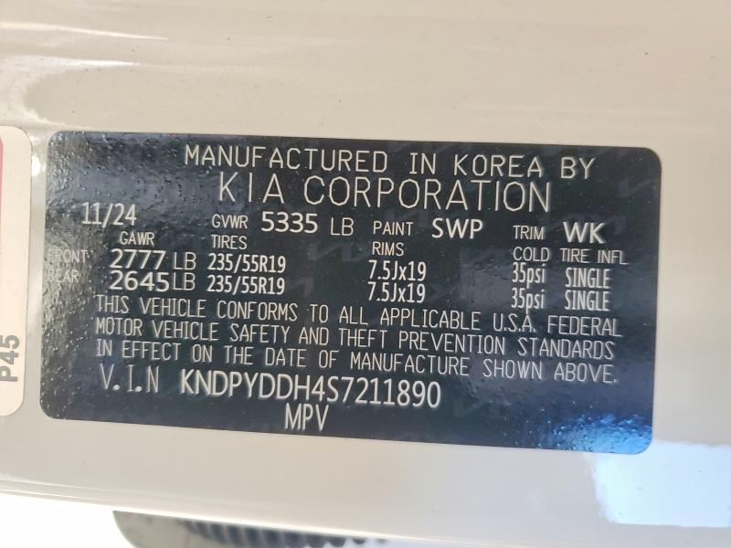 2025 KIA Sportage Plug-in Hybrid X-line