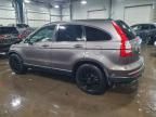 2010 Honda Cr-v exl