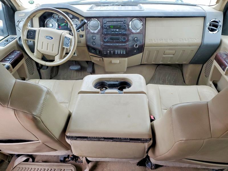 2008 Ford F450 Super Duty