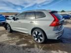 2024 Volvo Xc60 Plus