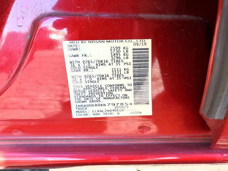 2019 Nissan Frontier s