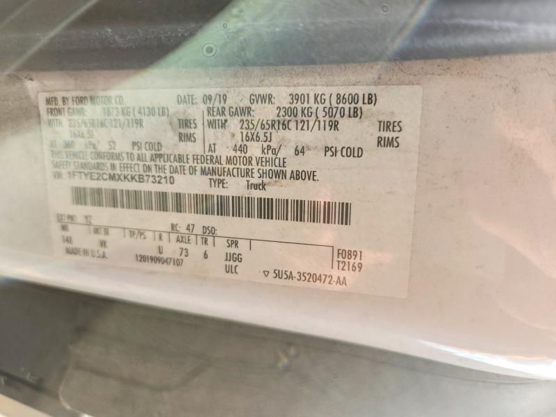 2019 Ford Transit T-150
