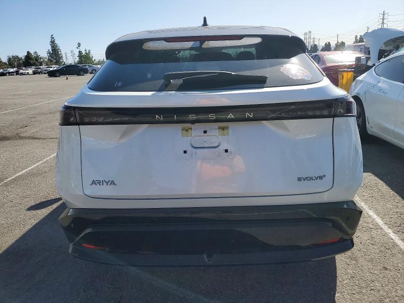 2025 Nissan Ariya Evolve+